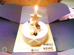 -黑池口感烘焙·生日蛋糕(坂田店)