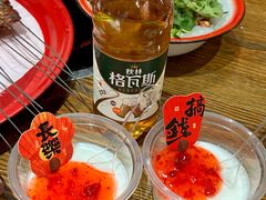 -北三老太太烧烤(人生一串上榜店)