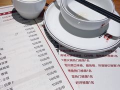 -后街佬·炭火鲜鱼杂(33小镇店)