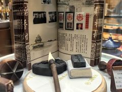 -北京稻香村(零号店)