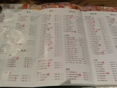 菜单-广东道至正餐厅(区庄店)