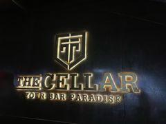 -秘窖THE CELLAR