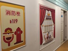 -艺年级儿童语言艺术中心(冉家坝爱融荟城店)