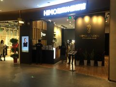 -海马体照相馆|大师(武汉光谷K11店)