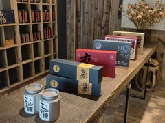 -邈墨茶馆(大兜路1号店)