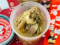 莲藕炖筒骨-钟姐炖品(印象城百盛店)