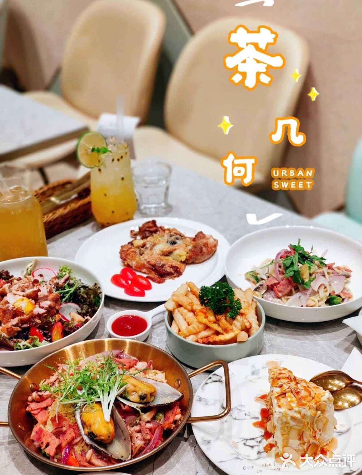 广州探店｜北京路颜值担当的简餐你知道吗？