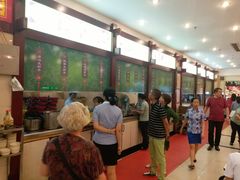 -龙抄手(春熙路总店)
