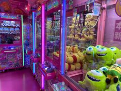 -BIG PINK大粉娃娃机主题馆(圆融星座店)