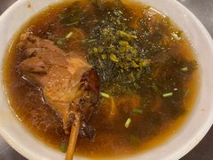 -德兴馆(山西南路店)