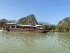 -星湖旅游景区七星岩