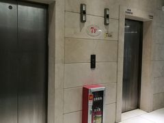 -丽影广场C区-会展时代写字楼
