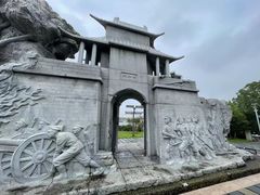 -楚望台遗址公园