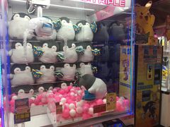 -秋叶原电器街