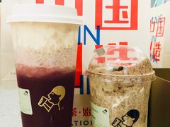 -喜茶(徐州金鹰店)