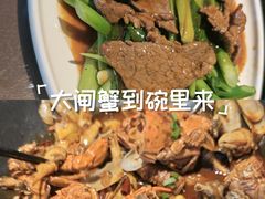 -福来齐·鲁菜海鲜·渔家菜(朝阳街分店)