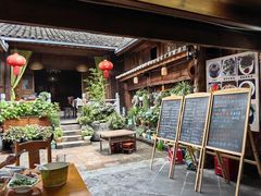 -龙姐私房菜(和顺古镇店)