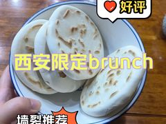 -清真老铁家泡馍(西荷店)