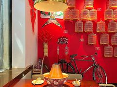 -1078號老北京涮肉(松柏店)