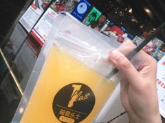 -骑鹅公社(南开大悦城店)