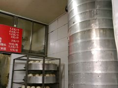 -天泽祥·鼓楼馒头(鼓楼店)