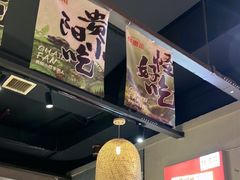 -怪噜范·老贵阳街头名小吃(鸿通城店)
