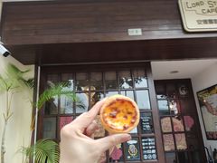 -安德鲁饼店(总店)