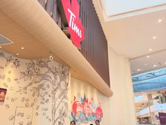 -Tims天好咖啡·贝果(渝中来福士店)