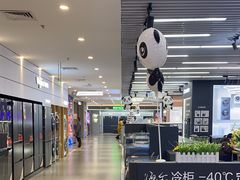 -苏宁易购(成都春熙路店)