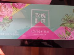 -LOVEGIFT爱礼(八佰伴店)