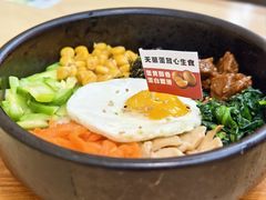 -食米家拌饭(梅溪新天地店)