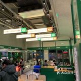 深夜食堂 | 让人回味无穷的烧烤