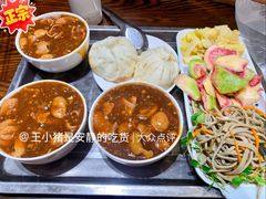 -姚记炒肝店(簋街店)