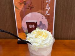 -拾叁茶(罗汉巷店)