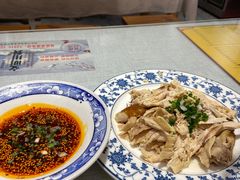 -大嘻咹biangbiang面(历史博物馆店)