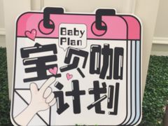 -南通CBD大有境