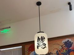 大堂-沼津港精致料理·寿喜烧·烧鸟(青浦宝龙广场日料榜单店)