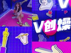 -VT101维多利广场