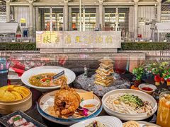 -唐猫庭院·千年陕菜(赛格国际购物中心店)