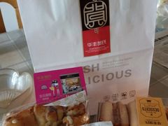 -华丰贺氏(福新西路店)