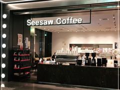 -Seesaw Coffee(上海尚悦湾店)