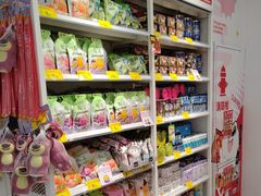 -好特卖HotMaxx(高新区金茂览秀城店)