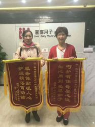 点击看大图 -千禧果月子会所(郑州东站店)