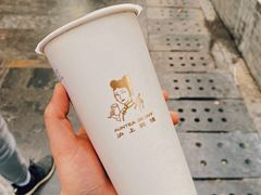 -沪上阿姨鲜果茶(世茂广场宽厚里店)