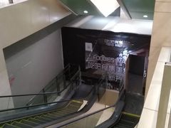 -光启城时尚购物中心