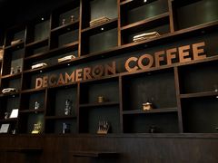 -DECAMERON十日谈(卓悦汇店)