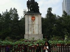 -文瀛公园