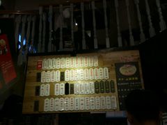 -腔调面(斜土路店)
