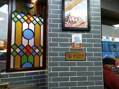 -银记肠粉(文昌北路店)