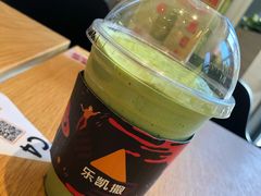 -乐凯撒披萨(喜荟城店)
